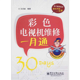 ��ɫ�ҕ�C�S��һ��ͨ