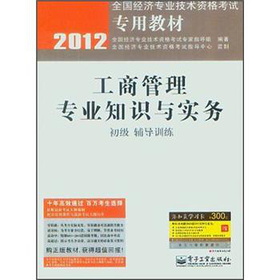 ̹팣(zhun)I(y)֪R(sh)c(sh)(w)