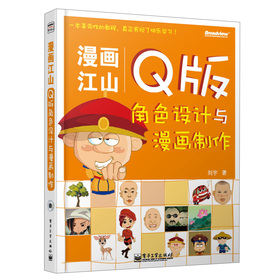 ������ɽ��Q���ɫ�OӋ�c������������CD��P1������ȫ�ʣ�