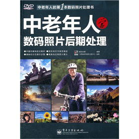 �������ˌW(xu��)��(sh��)�a��Ƭ����̎��