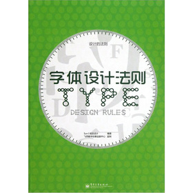 ���w�OӋ���t