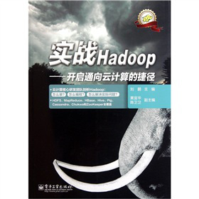 ����(zh��n)Hadoop���_��ͨ����Ӌ��Ľݏ�