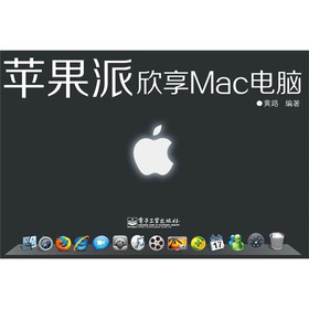 �O(p��ng)���ɣ�����Mac��X����CD��P(p��n)1����