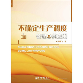 _a(chn){(dio)ȹ䑪(yng)