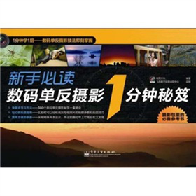 ���ֱ��x��(sh��)�a�η��zӰ1������ţ�ȫ�ʣ�