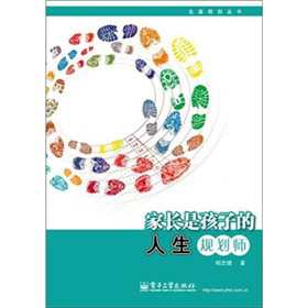 ���L�Ǻ��ӵ�����Ҏ(gu��)����