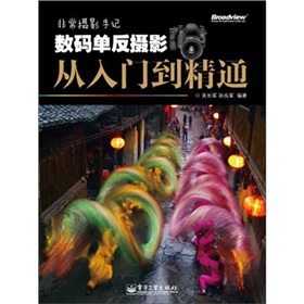 �ǳ��zӰ��ӛ