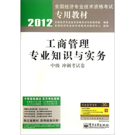 ̹팣(zhun)I(y)֪R(sh)c(sh)(w)