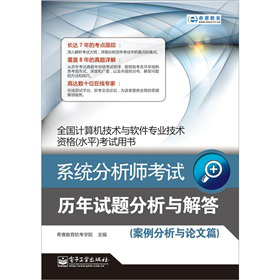 ϵ�y(t��ng)��������ԇ�v��ԇ�}�����c��𣨰��������cՓ��ƪ��