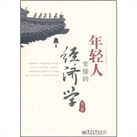 pҪĽ(jng)(j)W(xu)2棩