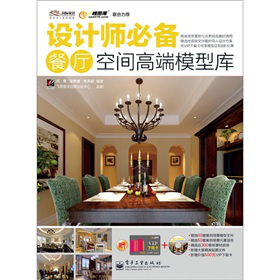 O(sh)Ӌ؂͏dg߶ģ͎죨ȫʣDVDP1+VIPd1