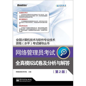 �W(w��ng)�j(lu��)����T��ԇȫ��ģ�Mԇ���������c���