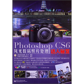 Photoshop CS6�L(f��ng)�┵(sh��)�a��Ƭ̎���_�����ţ�����P��