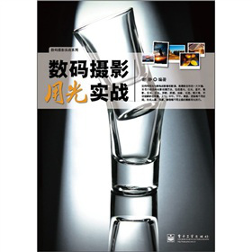 ��(sh��)�a�zӰ�ù⌍(sh��)��(zh��n)��ȫ�ʣ�