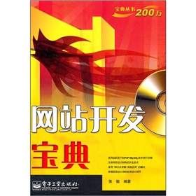 �W(w��ng)վ�_�l(f��)����