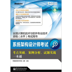 ϵ�y(t��ng)�ܘ��OӋ����ԇ���cͻ��������������ԇ�}����(zh��n)һ��ͨ