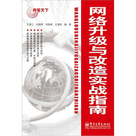 �W(w��ng)�j(lu��)����(j��)�c���쌍(sh��)��(zh��n)ָ��