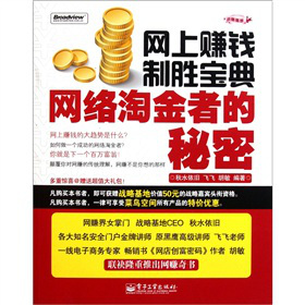 W(wng)ٍXƄٌ䣺W(wng)jԽߵܣDVDP1