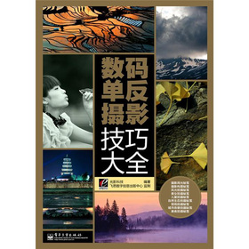 ��(sh��)�a�η��zӰ���ɴ�ȫ��ȫ�ʰ棩