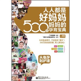 ���˶��ǺË�����500�f(w��n)�������������䣺�Ă��е��o(h��)����ȫ�ʣ�