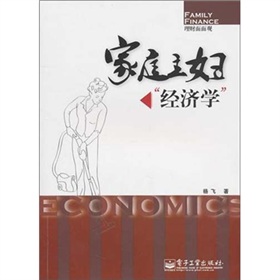 ��ͥ���D����(j��ng)��(j��)�W(xu��)��