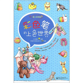 ��ɫ�P����ɫ����