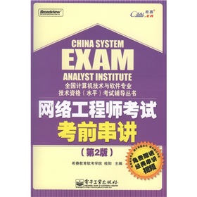 �W(w��ng)�j���̎���ԇ��ǰ���v����2�棩����CD��P1����