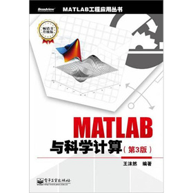 MATLAB�c�ƌW(xu��)Ӌ��