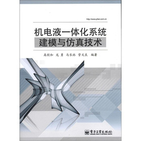 �C�Һһ�w��ϵ�y(t��ng)��ģ�c���漼�g