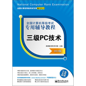 ����(j��)PC���g(sh��)