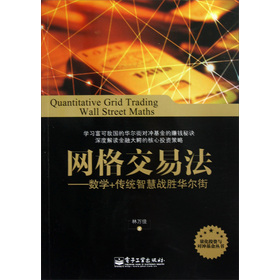 W(wng)׷(sh)W(xu)+y(tng)ǻۑ(zhn)A