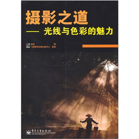 �zӰ֮�����⾀�cɫ�ʵ�������ȫ�ʣ�