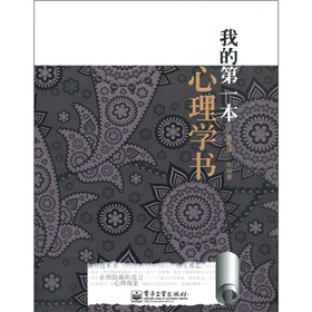 �ҵĵ�һ������W(xu��)��