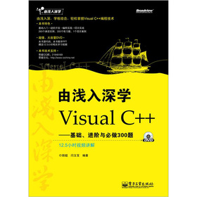 �ɜ\����WVisual C++