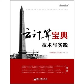 ��Ӌ(j��)�㌚�䣺���g(sh��)�c��(sh��)�`