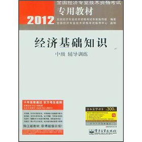 (jng)(j)A(ch)֪R(sh)