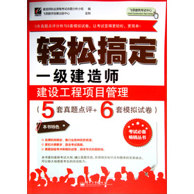 pɸ㶨һ(j)쎟O(sh)(xing)Ŀ5}c(din)u(png)+6ģMԇ