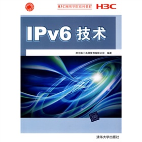 H3CW(wng)j(lu)W(xu)Ժϵн̳̣IPv6g(sh)