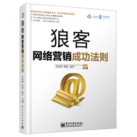 ǿͣW(wng)j(lu)INɹtDVDP1