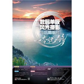 ��(sh��)�a�η��L(f��ng)��zӰ�c���ھ�����һ���͉�ȫ�ʣ�����DVD��P1����