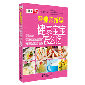 �I(y��ng)�B(y��ng)���Юa(ch��n)����ϵ�С��I(y��ng)�B(y��ng)��ָ��(d��o)������������ô��