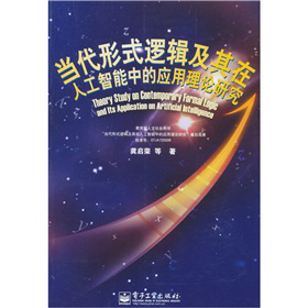 ������ʽ߉݋�������˹������еđ�(y��ng)����Փ�о�