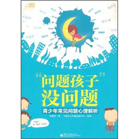 �����}���ӡ��]���}�������곣Ҋ���}��������