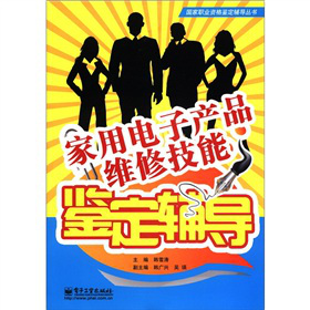 ������Ӯa(ch��n)Ʒ�S�޼����b���o��(d��o)