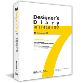 �O(sh��)Ӌ(j��)�����O(sh��)Ӌ(j��)��ӛ