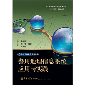 ���õ�����Ϣϵ�y(t��ng)��(y��ng)���c���`