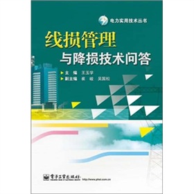 ���p�����c���p���g(sh��)����