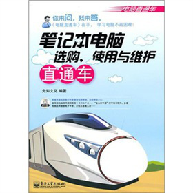 �Pӛ����X�xُ(g��u)��ʹ���c�S�o(h��)ֱͨ܇����DVD��P1�������pɫ��