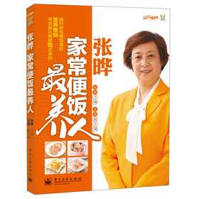 �옷(l��)�N�������ϡ��ҳ�������B(y��ng)�ˣ�ȫ�ʣ�