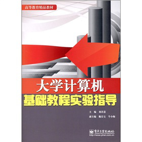 �ߵȽ�����Ʒ�̲ģ���W(xu��)Ӌ��C���A(ch��)�̳̌��ָ��(d��o)